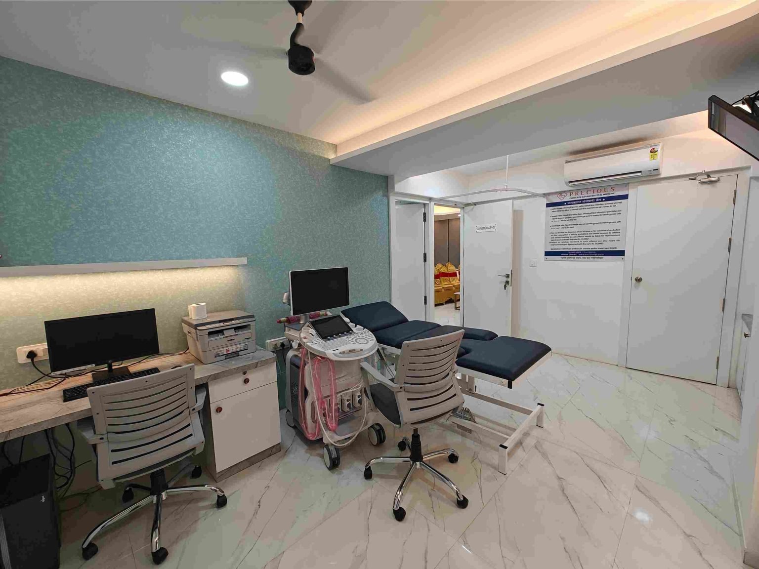 Precious Clinic for Advanced Fetal Medicine