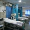 Ajanta Superspeciality Hospital, Aurangabad
