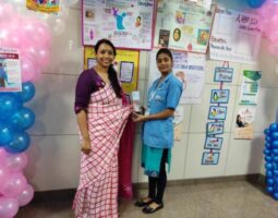 Dr. Amrita Saha