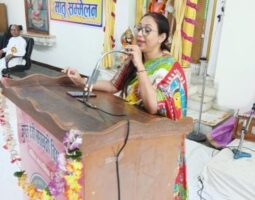 Dr. Amrita Saha