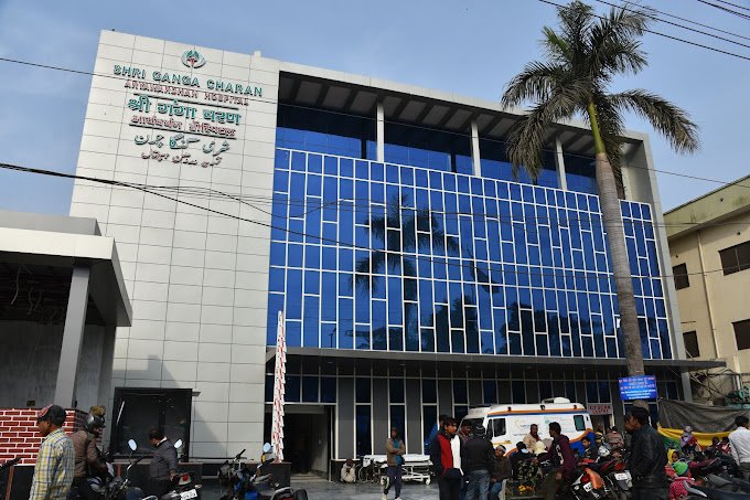 Ganga Charan Hospital, Bareilly