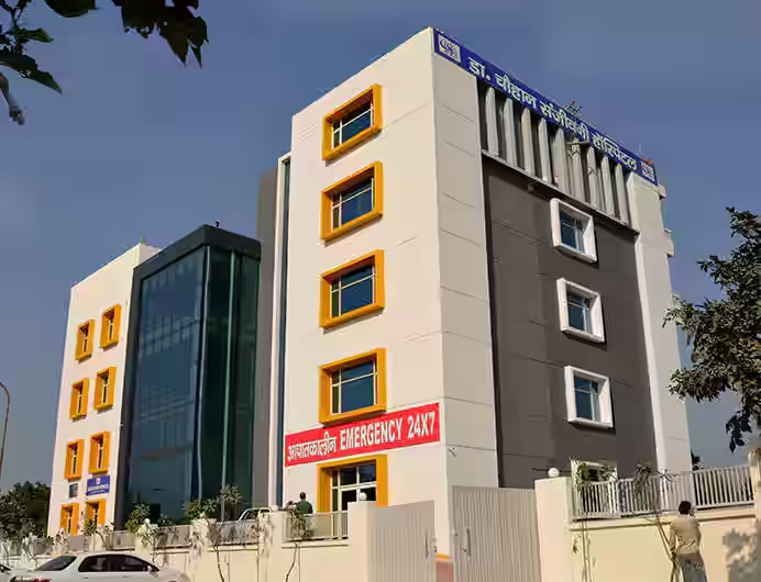 Sanjeevani Hospital