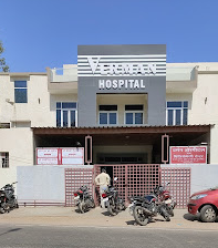 Verman Hospital, Mathura