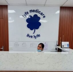Lyfe Medicare Cancer Centre – Cancer Hospital in Delhi